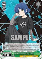 Let's Become Rock Stars! Ryo Yamada - BOCCHI THE ROCK! - Weiss