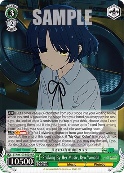 Sticking By Her Music, Ryo Yamada card