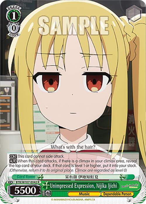 Unimpressed Expression, Nijika Ijichi