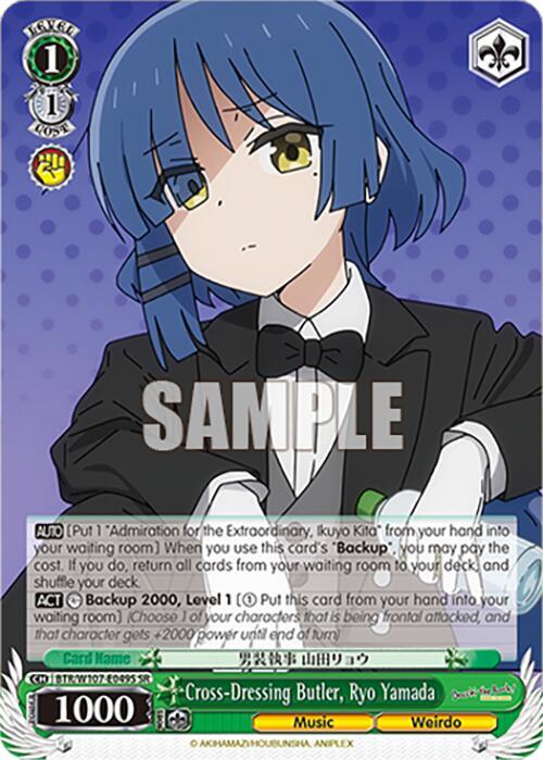 Cross-Dressing Butler, Ryo Yamada (SR) - BOCCHI THE ROCK! - Weiss