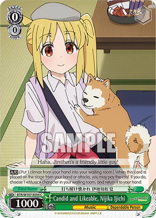 Candid and Likeable, Nijika Ijichi
