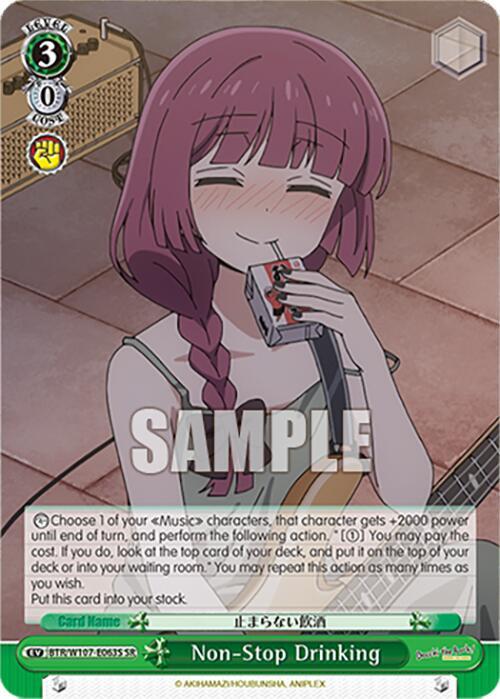 Non-Stop Drinking (SR)