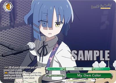 My Own Color (OFR) card