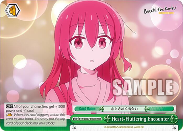 Heart-Fluttering Encounter (RRR)