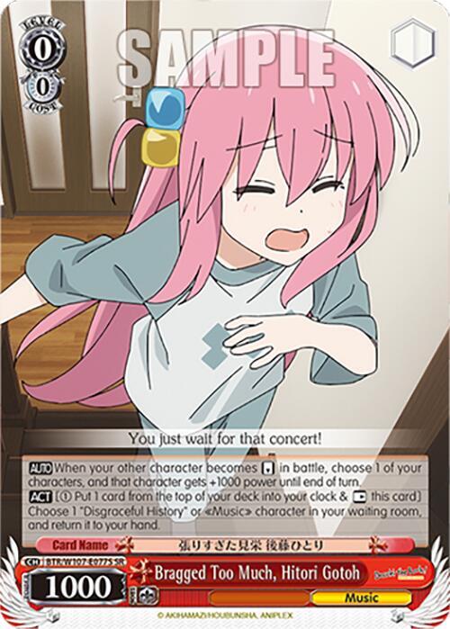 Bragged Too Much, Hitori Gotoh (SR)