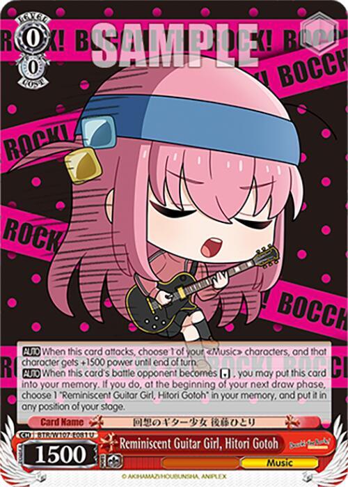 Reminiscent Guitar Girl, Hitori Gotoh