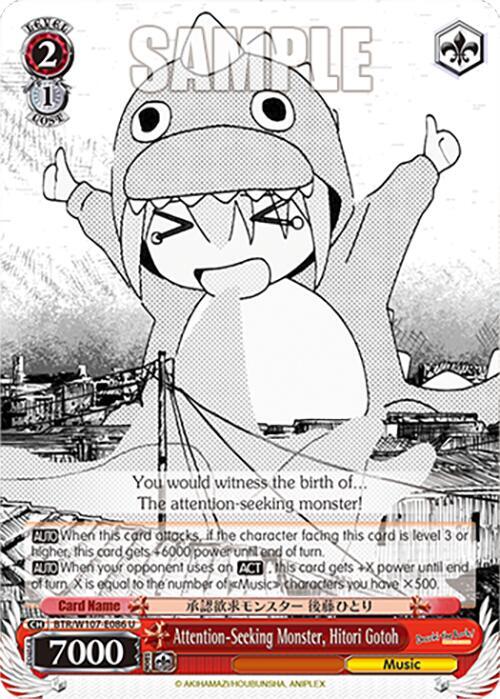 Attention-Seeking Monster, Hitori Gotoh