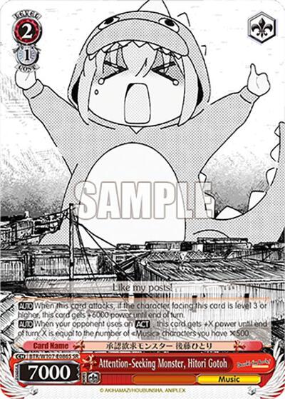 Attention-Seeking Monster, Hitori Gotoh (SR) BOCCHI THE ROCK! Super Rare Weiss Schwarz card — value and price