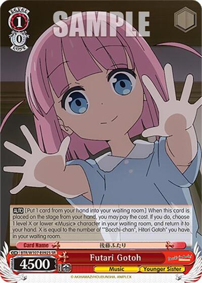 Futari Gotoh (SR) BOCCHI THE ROCK! Super Rare Weiss Schwarz card — value and price