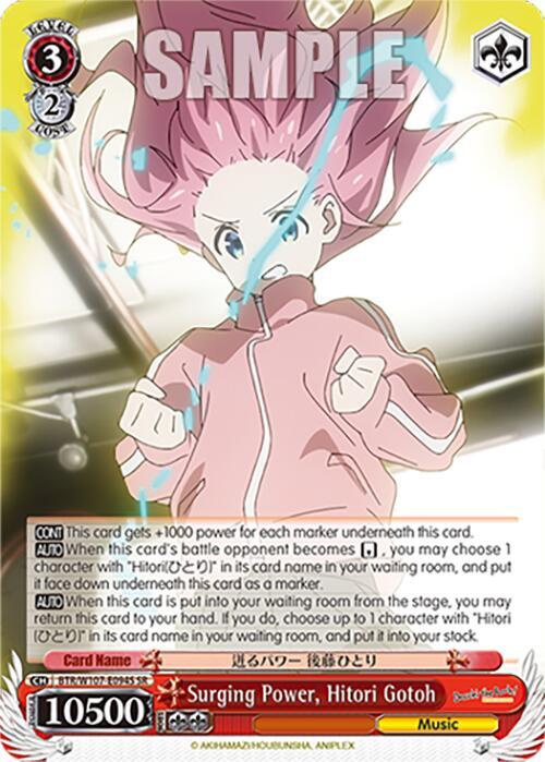 Surging Power, Hitori Gotoh (SR)