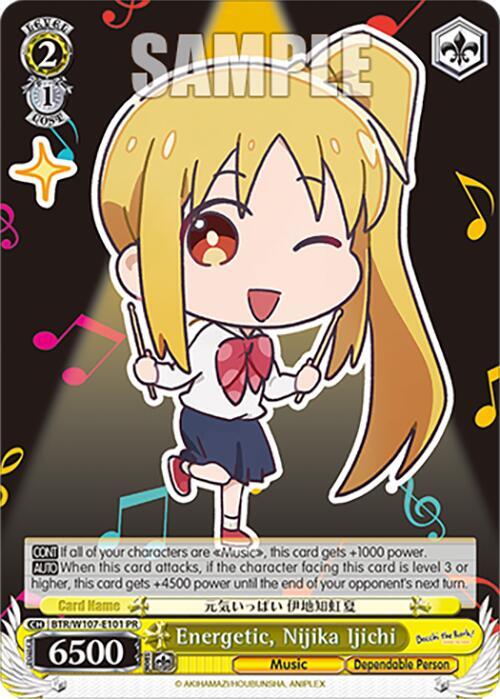 Energetic, Nijika Ijichi