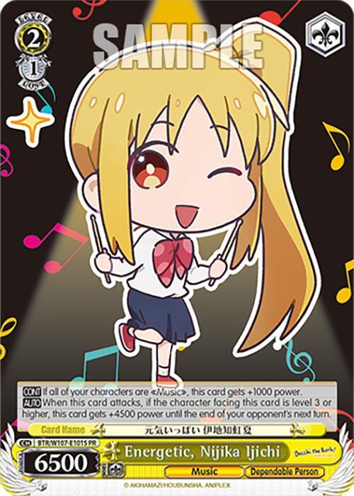 Energetic, Nijika Ijichi (Foil)
