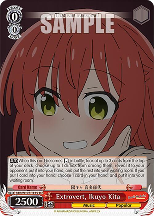 Extrovert, Ikuyo Kita