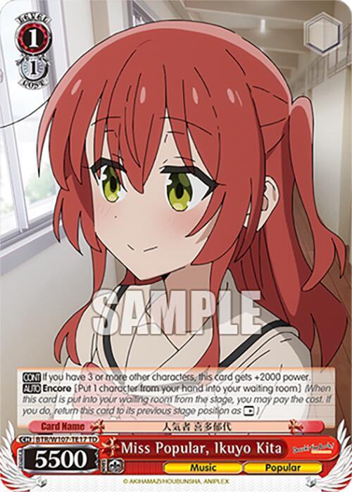 Miss Popular, Ikuyo Kita