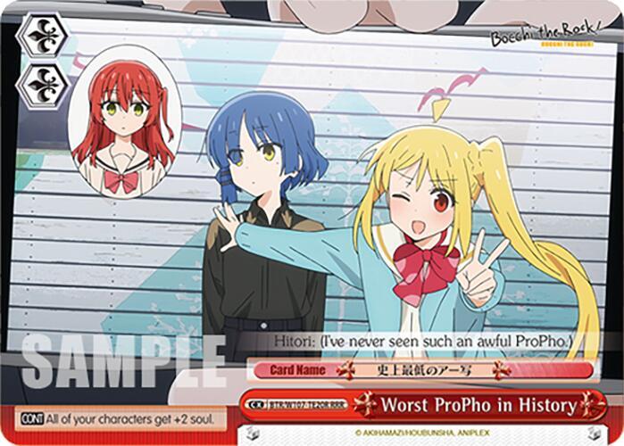 Worst ProPho in History (RRR)