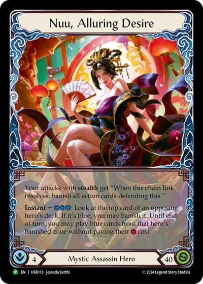 Nuu, Alluring Desire - HER113 Flesh and Blood: Promo Cards Promo Flesh and Blood card — value and price