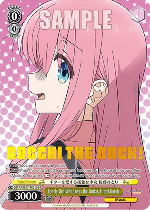 Lonely Girl Who Loves the Guitar, Hitori Gotoh (Foil)
