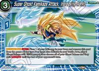 Super Ghost Kamikaze Attack, Increasing Ranks card art