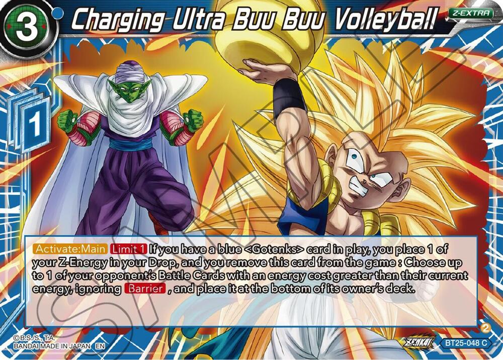リール buu Charging Ultra Buu Buu Volleyball - Legend of the Dragon Balls