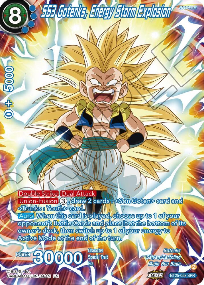 UM3-063 ゴテンクス SS3 Gotenks, Energy Storm Explosion (SPR) - Legend of the