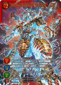 Draconoid Dreadnaught "O-ikazuchi"