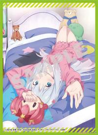Kado Card Sleeve Kado Sleeve Vol.15 Ero Manga Sensei (Sagiri Izumi) (80-Count)