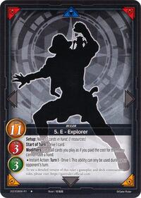 5. E - Explorer