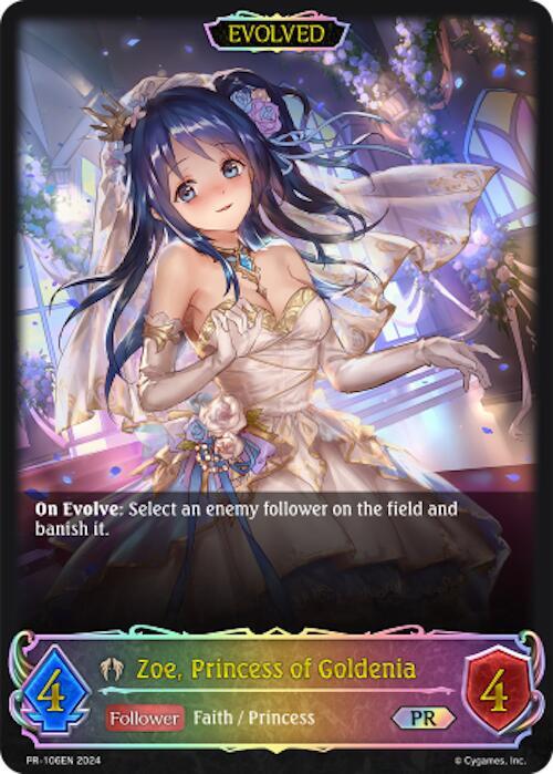 Zoe, Princess of Goldenia (Evolved)