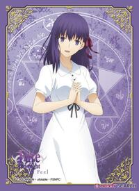 Broccoli Imported Card Sleeves Broccoli Character Sleeve: Fate/stay night: Heaven`s Feel - Sakura Matou (80 pack)
