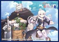 Chara Sleeve Collection Matte Series No.MT366: Grimoire of Zero - Magic Book to · Movic Imported Card Sleeves
