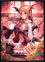 vampire card sleeves Amazon.com: Vampire Knight Game Card Sleeves 102 Pack  Perfect for MTG  Vampire Commander Decks Like Edgar Markov