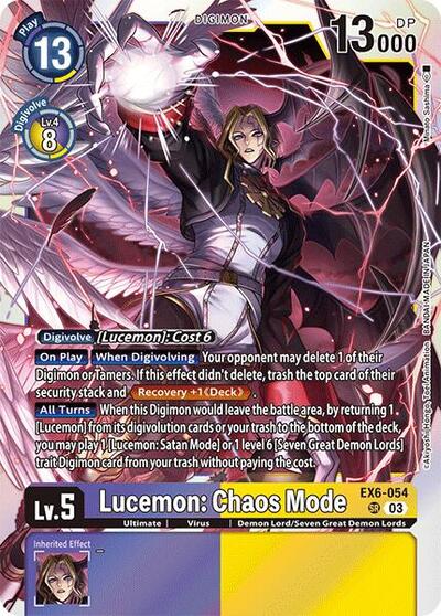 Lucemon: Chaos Mode Infernal Ascension card price