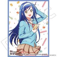 Chara Sleeve Collection Matte Series No.MT751: We Never Learn! - Fumino Furuhash · Movic Imported Card Sleeves