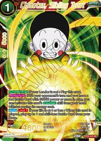 Chiaotzu, Sibling Trust card art
