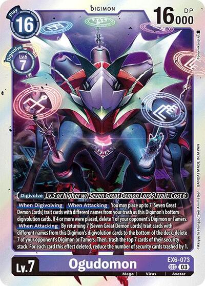 Ogudomon card