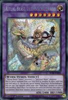 Ritual Beast Ulti-Nochiudrago - Battles of Legend: Terminal