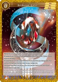 Archteian Jewel