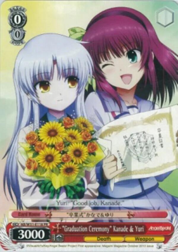 "Graduation Ceremony" Kanade & Yuri