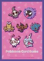Pokemon TCG: Pokemon Center Japan Exclusive Card Sleeves - Ghost Pokemon  (64-Pack) - Pokemon International Card Sleeves - Card Sleeves -  TCGplayer.com
