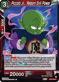 Piccolo Jr., Reborn Evil Power card art