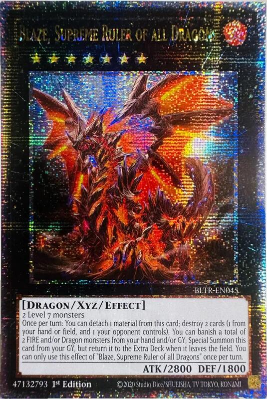 Blaze, Supreme Ruler of all Dragons VJMP-JP243 | V Jump promo