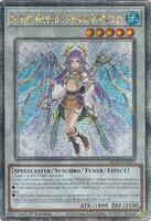 Ib the World Chalice Justiciar (Quarter Century Secret Rare
