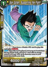 Son Goten, Supporting the Fight card art