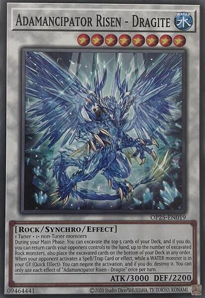 yugioh water cards Yu-Gi-Oh WATER DRAGON CLUSTER - SUPER RARE - LEDU-EN036 1ST EDITION main image 0