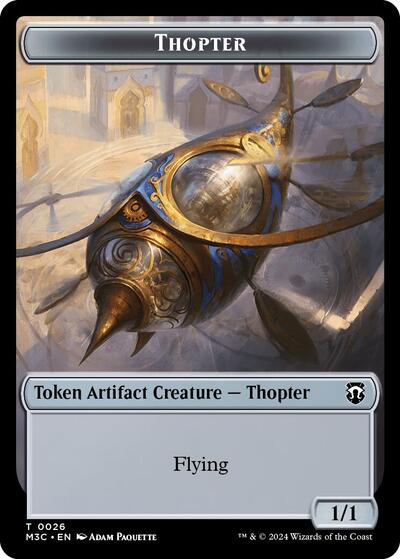Thopter (Ripple Foil) // Copy Double-Sided Token