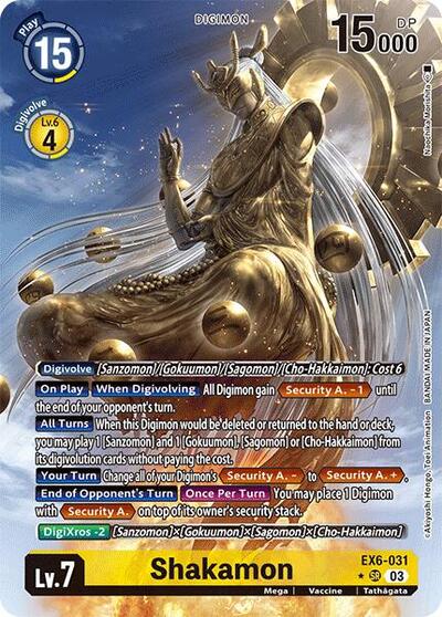 Shakamon (Alternate Art) Infernal Ascension card price