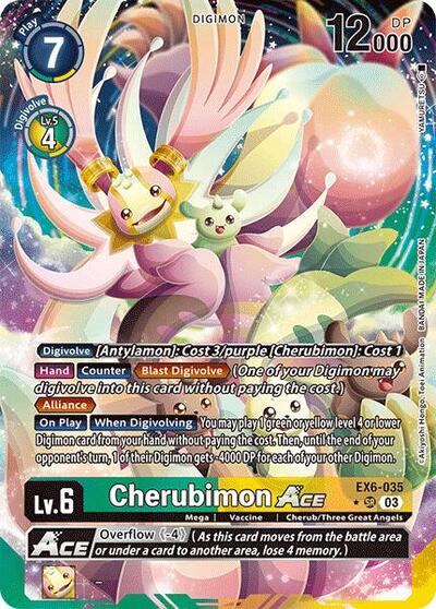 Cherubimon ACE (Alternate Art) Infernal Ascension card price