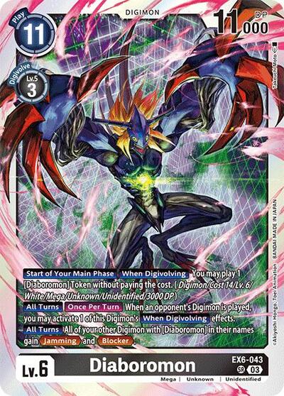 Diaboromon card