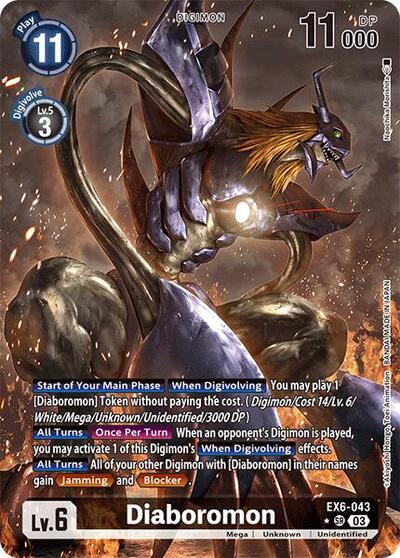 Diaboromon (Alternate Art) Infernal Ascension Super Rare Digimon card — value and price