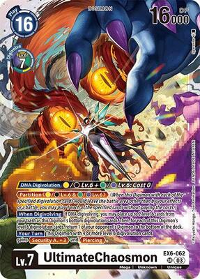 The 10 Cards Everybody Wants from EX06 Infernal Ascension | TCGplayer The 10 Cards Everybody Wants from EX06 Infernal Ascension | TCGplayer